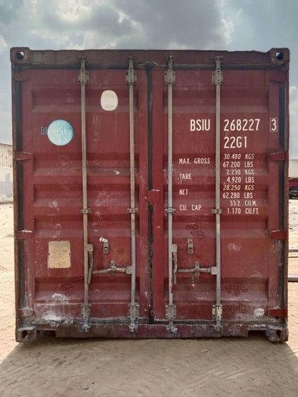 ขาย ตู้คอนเทนเนอร์20'ขนาด2.5×6×2.6
