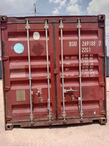ขาย ตู้คอนเทนเนอร์20'ขนาด2.5×6×2.6