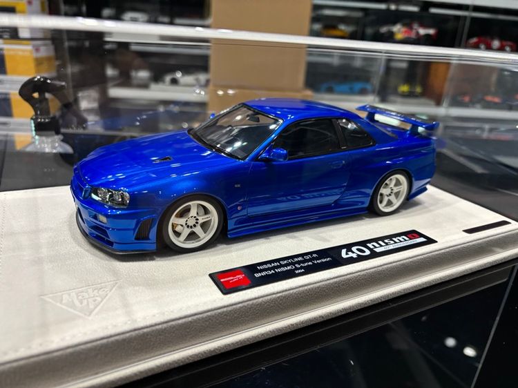 Nissan skyline GTR R34 Nismo S-tune 