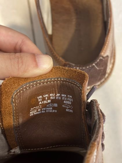 Timberland รูปที่ 5