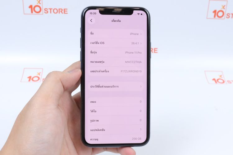 iPhone 11 Pro 256GB  รูปที่ 11