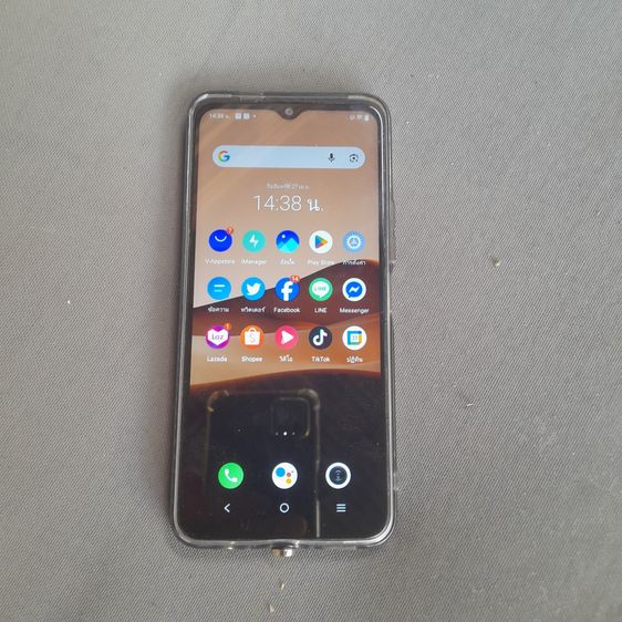 64 GB VIvo Y21