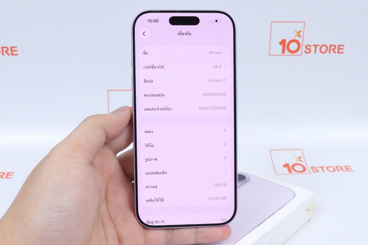 iPhone 17 256GB  รูปที่ 11