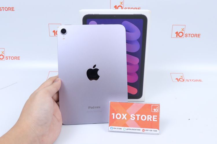 iPad mini 7 128GB WiFi