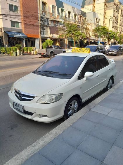 รถ Honda City 1.5 EXi สี ขาว
