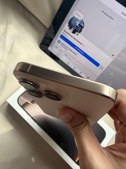 Iphone 16 Pro max 512GB รูปที่ 3