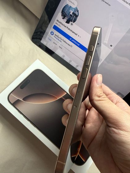 Iphone 16 Pro max 512GB รูปที่ 2