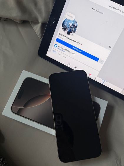 Iphone 16 Pro max 512GB รูปที่ 9