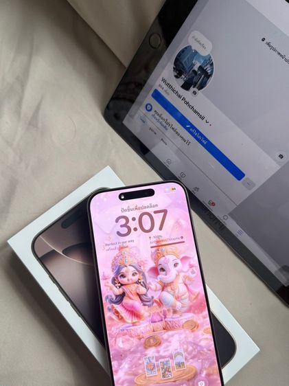 อื่นๆ 512 GB Iphone 16 Pro max 512GB