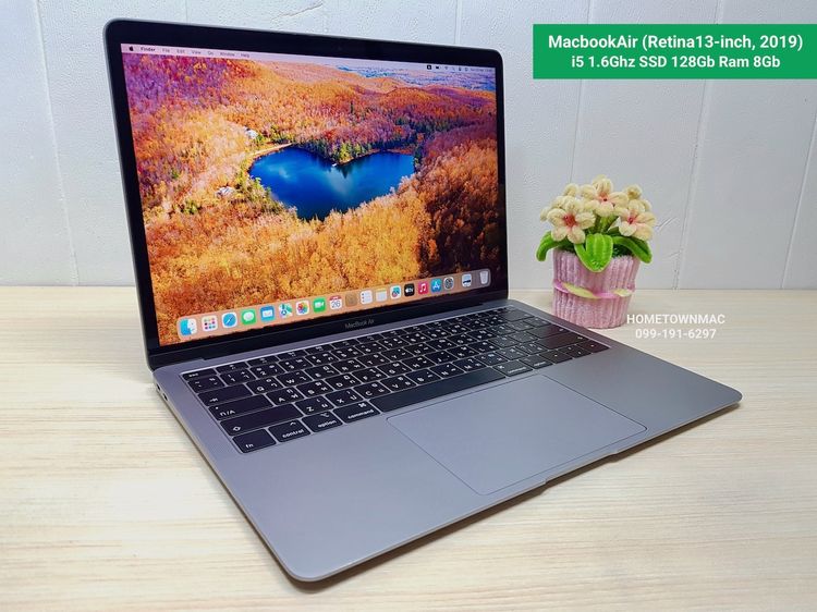 Apple Macbook Air แมค โอเอส 8 กิกะไบต์ อื่นๆ ไม่ใช่ MacbookAir (Retina13-inch, 2019) i5 1.6Ghz SSD 128Gb Ram 8Gb สีสเปซเกรย์ ราคาสุดคุ้ม