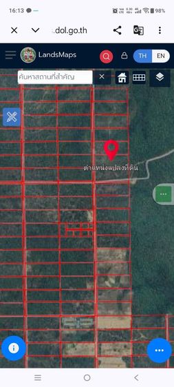 ขายที่ดินว่างเปล่า เนื้อที่ 10 ไร่  ติดถนน อ.เถิน จ.ลำปาง