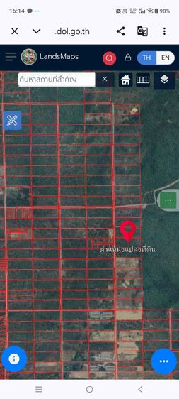 ขายที่ดินว่างเปล่า เนื้อที่ 10 ไร่ ติดถนน อ.เถิน จ.ลำปาง