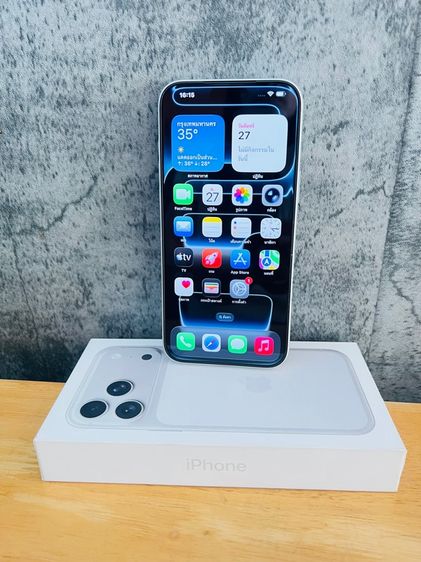  iPhone 17 Pro Max 256GB