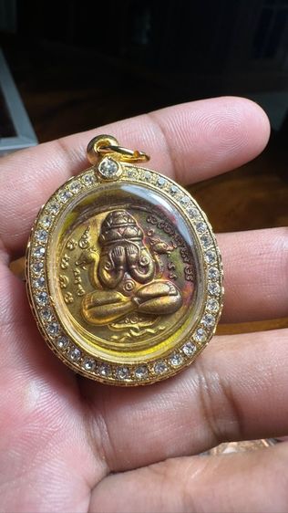 ปล่อยพระค่ะ