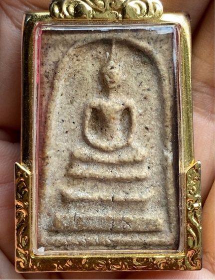พระสมเด็จวัดระฆัง