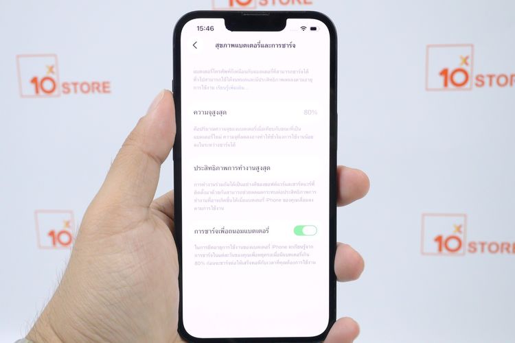 iPhone 13 128GB  รูปที่ 13