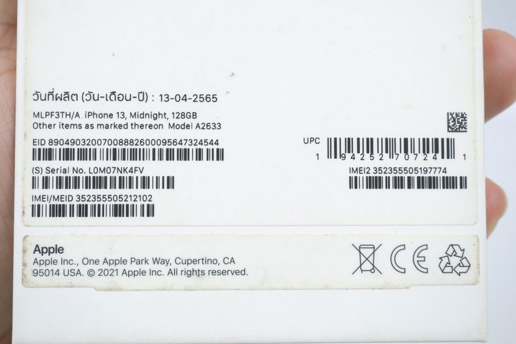 iPhone 13 128GB  รูปที่ 15