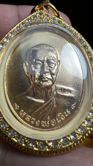 ปล่อยพระค่ะ