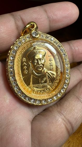 ปล่อยพระค่ะ