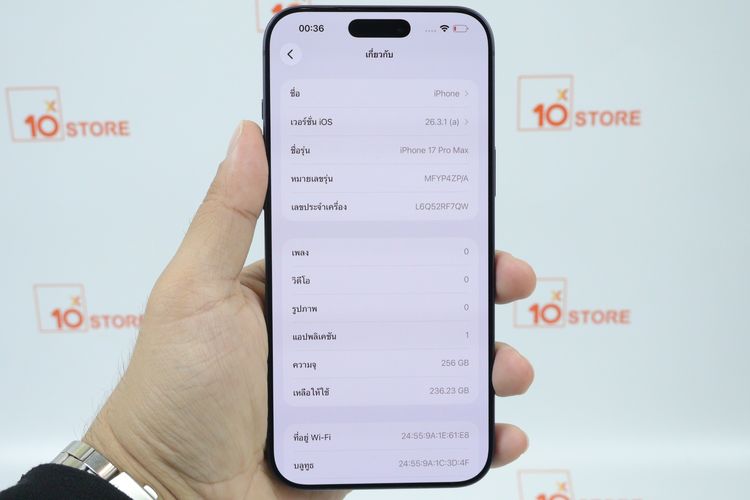 iPhone 17 Pro Max 256GB  รูปที่ 12