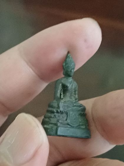 พระกริ่ง ภปร.08 รูปที่ 3