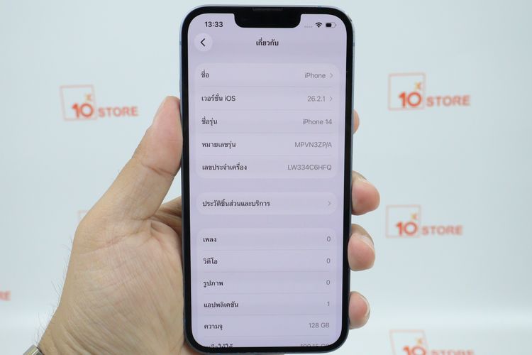 iPhone 14 128GB  รูปที่ 13