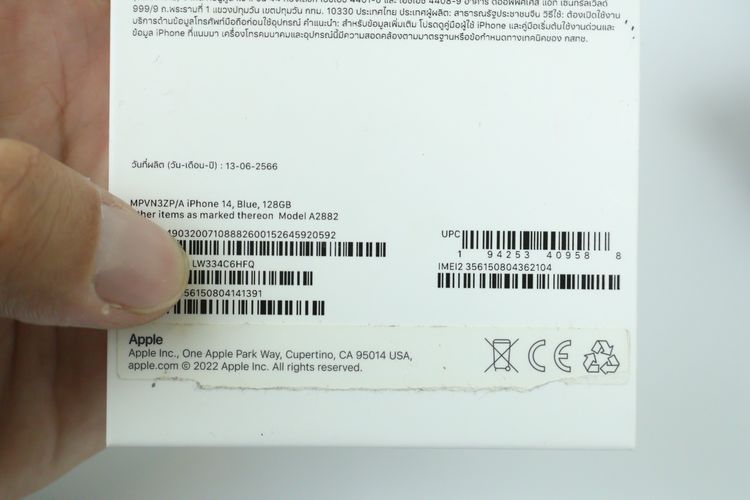 iPhone 14 128GB  รูปที่ 17