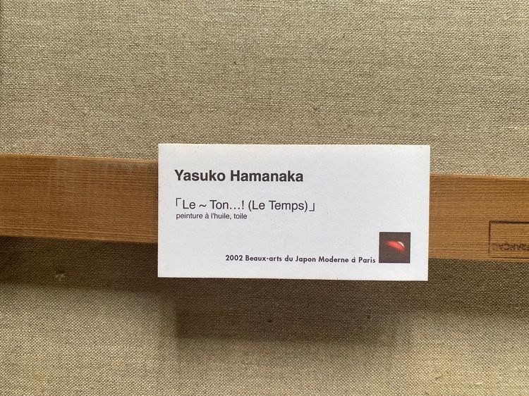 ภาพวาดสีน้ำมันบนผืนผ้าใบ(Oil on Canvas) และรูปภาพศิลปะ แบบเหมาทั้ง 108 รูปภาพ รูปที่ 4