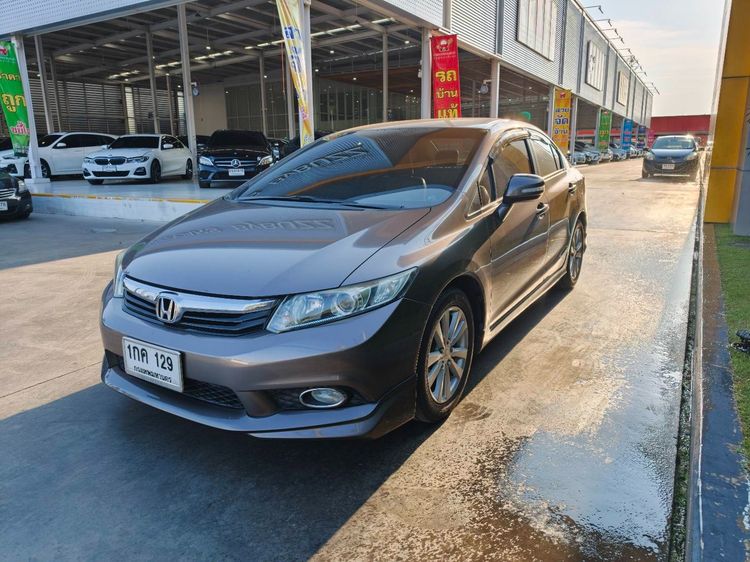 รถ Honda Civic 1.8 E i-VTEC สี น้ำตาล