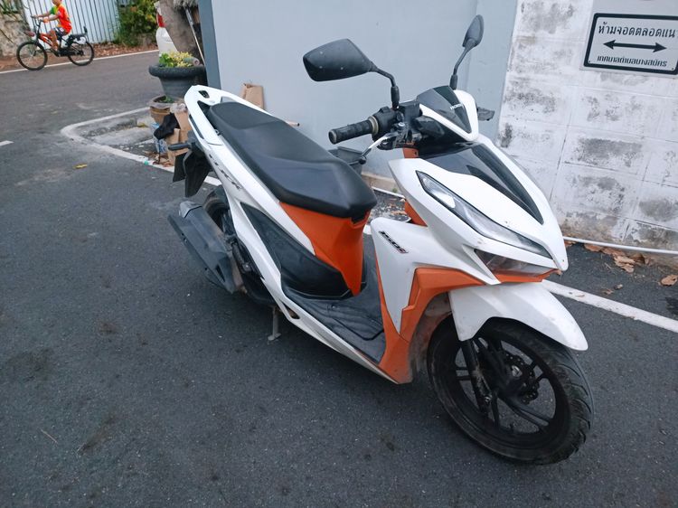 ขายมอเตอร์ไซค์ Honda Click 150i ปี2020