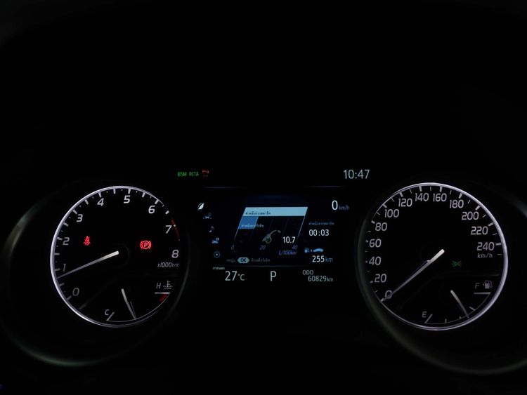 Toyota Camry 2022 2.5 Sport Sedan เบนซิน ไม่ติดแก๊ส เกียร์อัตโนมัติ เทา รูปที่ 3