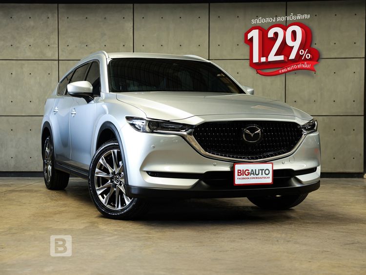 รถ Mazda CX-8 2.2 XDL Exclusive 4WD สี บรอนซ์เงิน