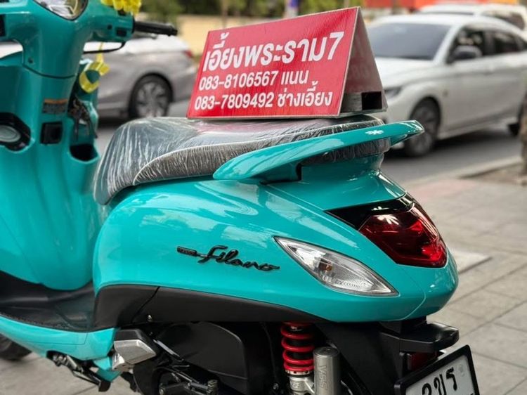 Grand 2023 รถบ้านมือเดียวซื้อสด รูปที่ 4