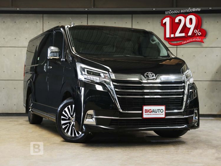 Toyota Majesty 2020 2.8 Standard Van AT (ปี 19-30) B3918