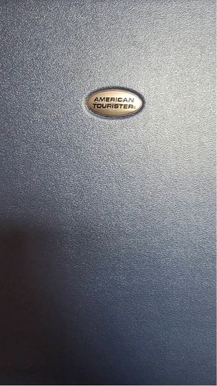 กระเป๋าเดินทาง