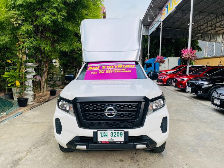 รถ Nissan Navara 2.5 SL สี ขาว