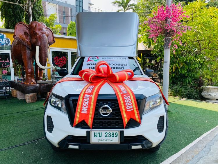 รถ Nissan Navara 2.5 SL สี ขาว