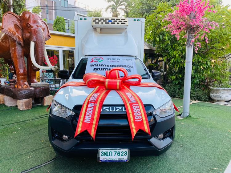 รถ Isuzu D-MAX 1.9 B สี ขาว