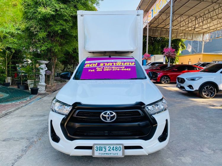 รถ Toyota Hilux Revo 2.4 Entry สี ขาว