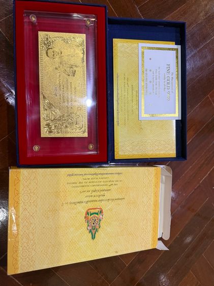 แผ่นทองคำแท้ 99.99 ที่ระลึกในหลวงครองราชย์ 60 ปี