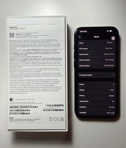 IPhone 15 pro 512GB Black Titanium  รูปที่ 14