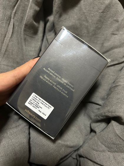 น้ำหอม Yves Saint Laurent YSL Mon Paris EDP ขนาด 50 มล. รูปที่ 3