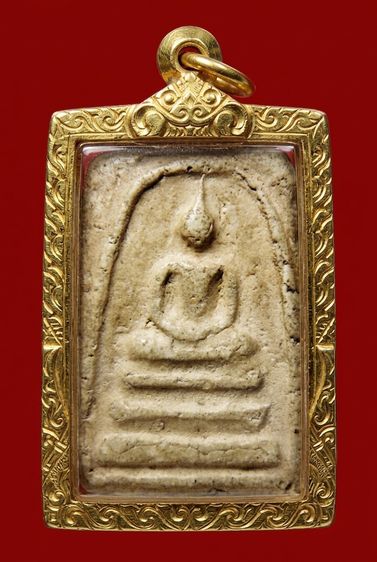 ✅พระสมเด็จวัดระฆังและบางขุนพรหม องค์ดารา AA86337