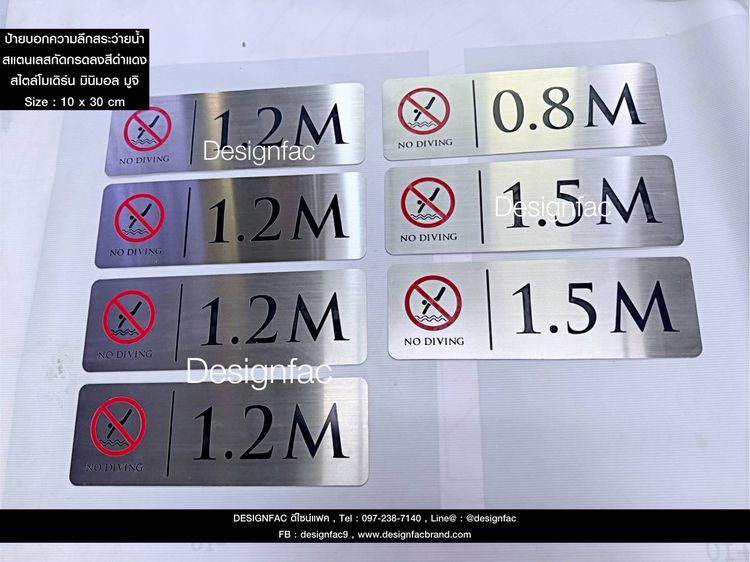 ป้ายบอกความลึกสระว่ายน้ำ ป้ายสระว่ายน้ำ ป้ายบอกความลึกสระ ป้ายความลึกสระ รูปที่ 7