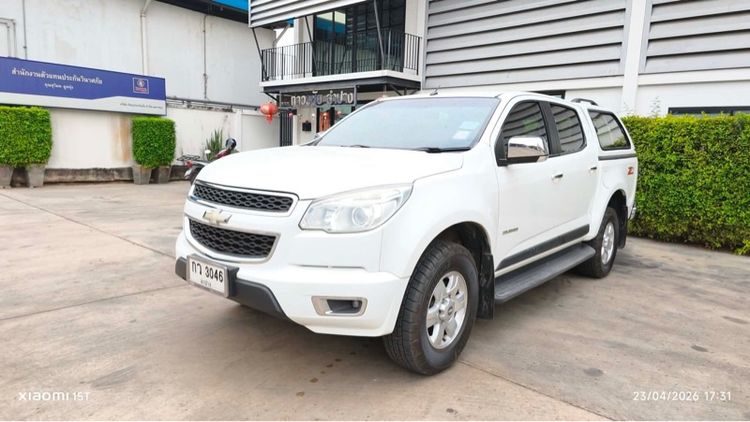 รถ Chevrolet Colorado 2.8 LTZ Z71 สี ขาว