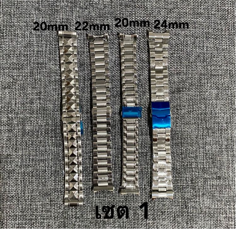 สายนาฬิกามือหนึ่ง  4  เส้น 150 