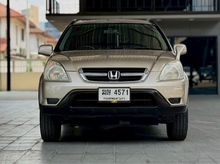 รถ Honda CR-V 2.0 E สี บรอนซ์ทอง