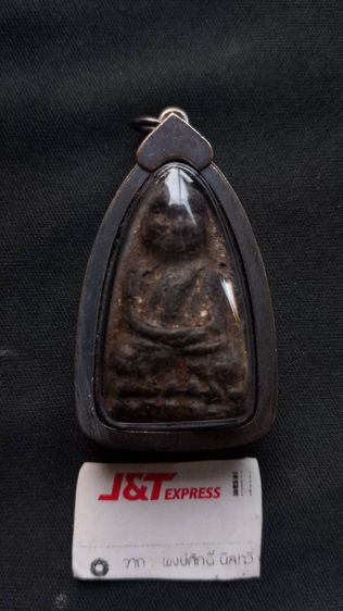 หลวงปู่ทวด97กรอบเดิมจากวัดพร้อมคาถาบูชาพระบ้านเหมาติดมาหลวงปู่ทวดพระนิรันตรายตลอดกาลมีไว้ไม่ตายโหงมูลนิธิเก็บศพเคยกล่าวว่าคนที่ตายไม่มีใครแขวนหลวงปู่ทวดเลยสักคน