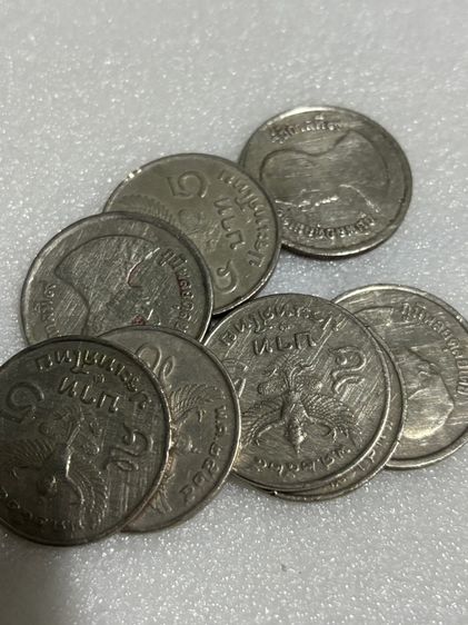 เหรียญ5 บาทวาระต่างๆ รูปที่ 11