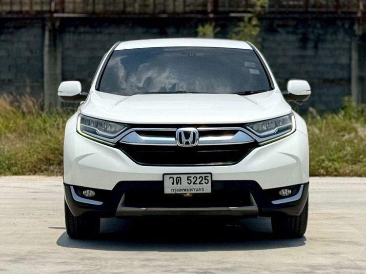 รถ Honda CR-V 2.4 EL 4WD สี ขาว